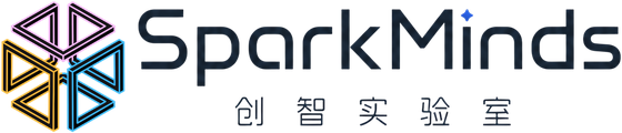 SparkMinds 创智实验室